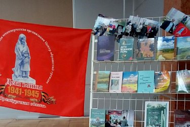 За «круглым столом» – о соцподдержке ветеранов, детей войны 